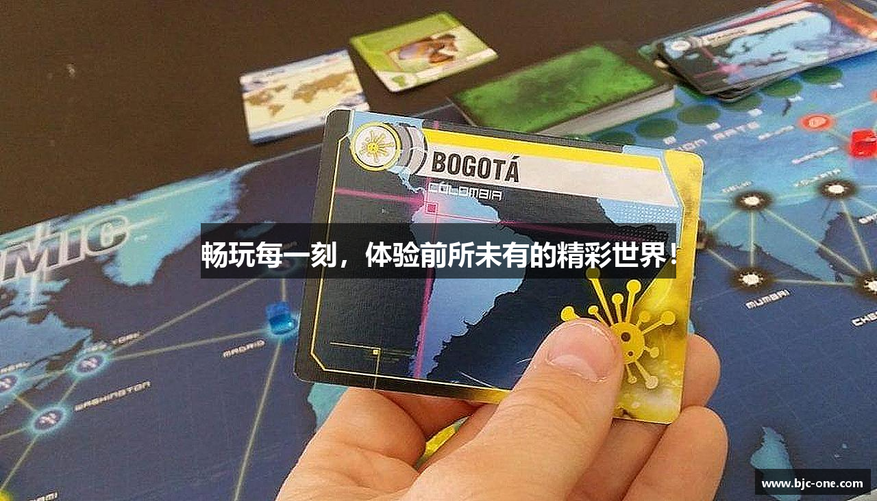 畅玩每一刻，体验前所未有的精彩世界！